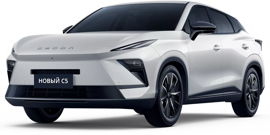 OMODA НОВЫЙ OMODA С5